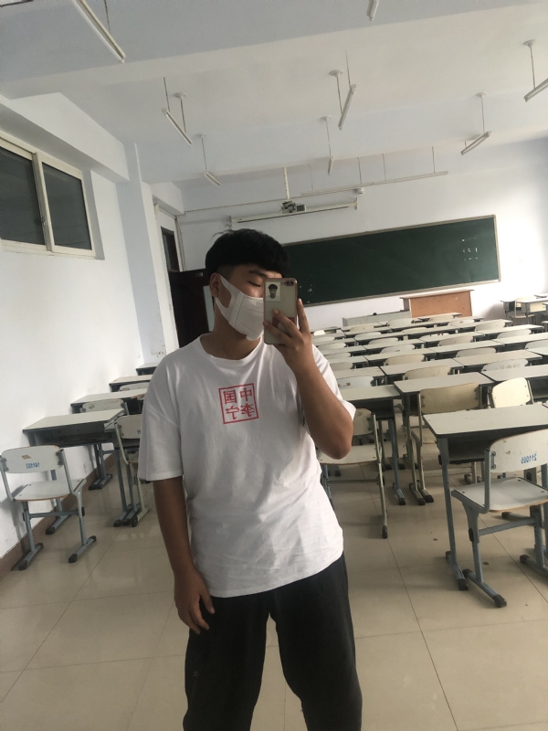 约的第一张照片--松原交友中心